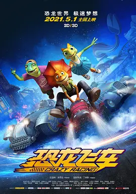 鲍鱼在线