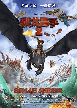 鲍鱼在线