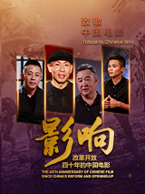 鲍鱼在线